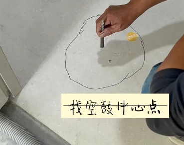 献县瓷砖空鼓维修公司分享砂料配比不正确在瓷砖铺贴过程中可能导致以下问题